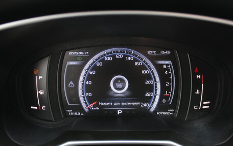 Geely Atlas I, 2018 год, 1 387 000 рублей, 22 фотография