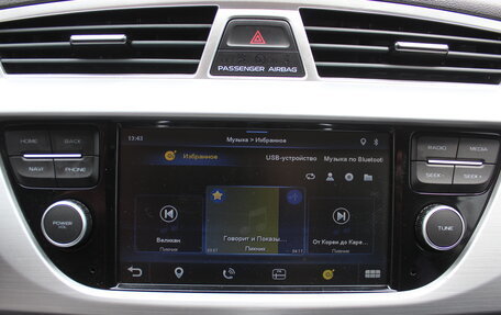 Geely Atlas I, 2018 год, 1 387 000 рублей, 25 фотография