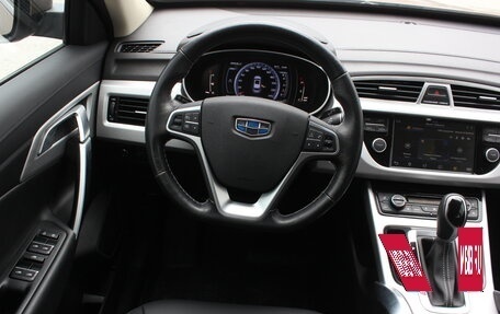 Geely Atlas I, 2018 год, 1 387 000 рублей, 20 фотография