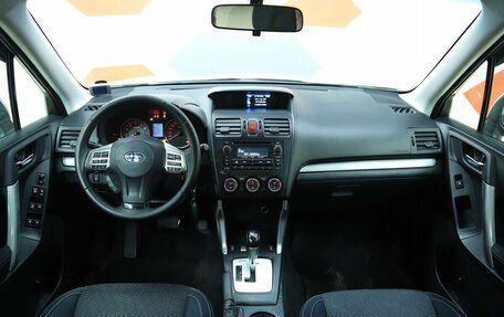 Subaru Forester, 2014 год, 1 190 000 рублей, 15 фотография