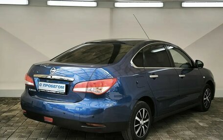 Nissan Almera, 2016 год, 531 000 рублей, 4 фотография
