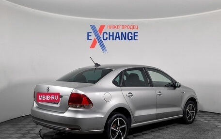 Volkswagen Polo VI (EU Market), 2019 год, 1 249 000 рублей, 4 фотография