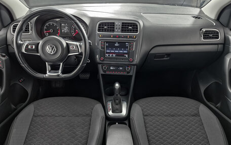 Volkswagen Polo VI (EU Market), 2019 год, 1 249 000 рублей, 14 фотография