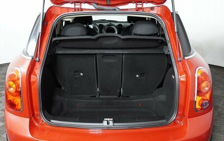 MINI Countryman I (R60), 2014 год, 1 449 000 рублей, 24 фотография