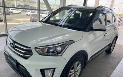 Hyundai Creta I рестайлинг, 2019 год, 1 790 000 рублей, 1 фотография