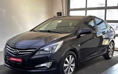 Hyundai Solaris II рестайлинг, 2016 год, 949 000 рублей, 1 фотография