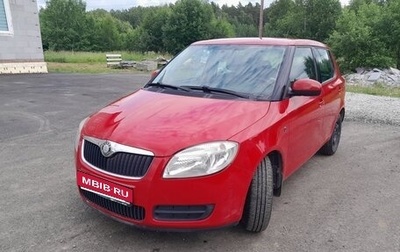 Skoda Fabia II, 2008 год, 550 000 рублей, 1 фотография