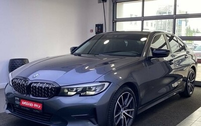 BMW 3 серия, 2019 год, 2 949 000 рублей, 1 фотография
