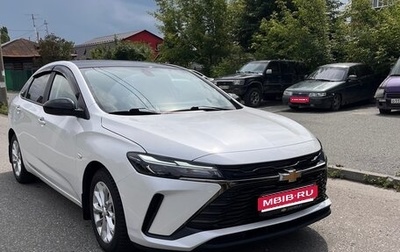 Chevrolet Monza, 2023 год, 1 300 000 рублей, 1 фотография