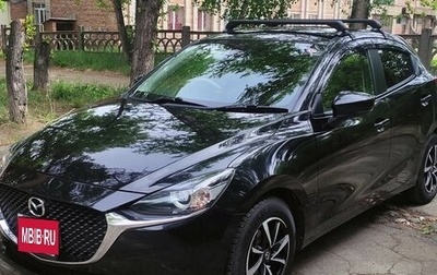 Mazda 2 III, 2020 год, 1 000 000 рублей, 1 фотография
