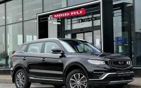 Geely Atlas, 2024 год, 2 280 000 рублей, 1 фотография