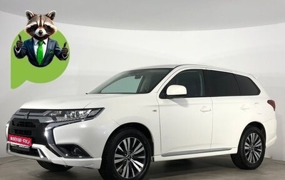 Mitsubishi Outlander III рестайлинг 3, 2022 год, 2 022 000 рублей, 1 фотография