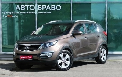 KIA Sportage III, 2012 год, 1 299 000 рублей, 1 фотография