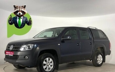Volkswagen Amarok I рестайлинг, 2010 год, 1 022 000 рублей, 1 фотография