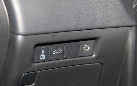 Lexus LX, 2025 год, 16 490 000 рублей, 19 фотография