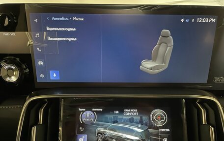 Lexus LX, 2025 год, 16 490 000 рублей, 22 фотография