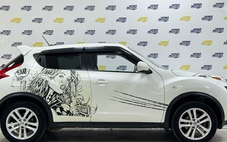 Nissan Juke II, 2011 год, 1 158 000 рублей, 2 фотография