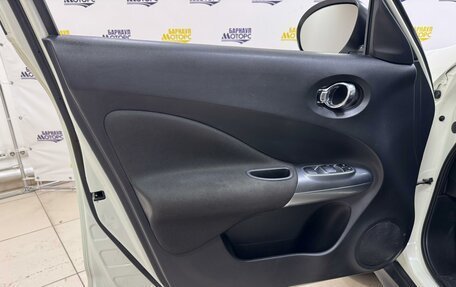 Nissan Juke II, 2011 год, 1 158 000 рублей, 15 фотография