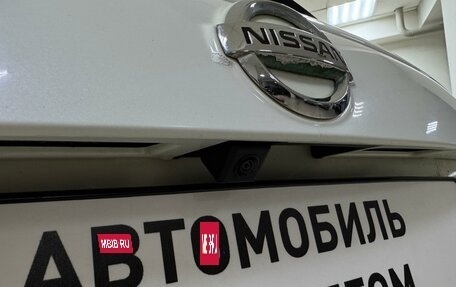 Nissan Juke II, 2011 год, 1 158 000 рублей, 20 фотография