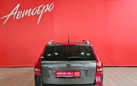 KIA cee'd I рестайлинг, 2012 год, 898 000 рублей, 4 фотография
