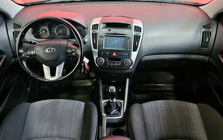 KIA cee'd I рестайлинг, 2012 год, 898 000 рублей, 9 фотография