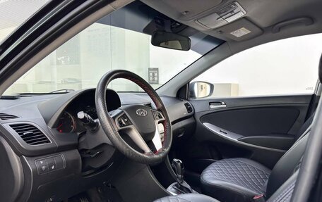 Hyundai Solaris II рестайлинг, 2016 год, 949 000 рублей, 18 фотография