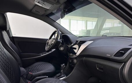 Hyundai Solaris II рестайлинг, 2016 год, 949 000 рублей, 12 фотография