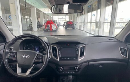 Hyundai Creta I рестайлинг, 2019 год, 1 790 000 рублей, 14 фотография