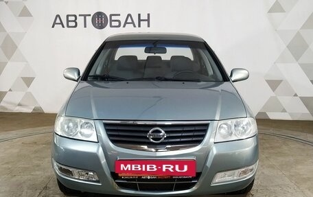 Nissan Almera Classic, 2007 год, 579 000 рублей, 2 фотография