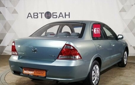 Nissan Almera Classic, 2007 год, 579 000 рублей, 3 фотография