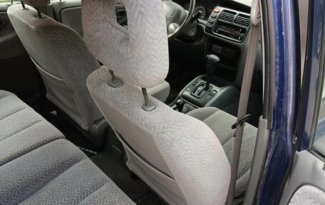 Suzuki Grand Vitara, 2002 год, 440 000 рублей, 8 фотография