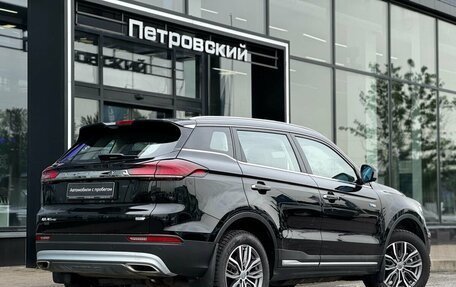 Geely Atlas, 2024 год, 2 280 000 рублей, 2 фотография