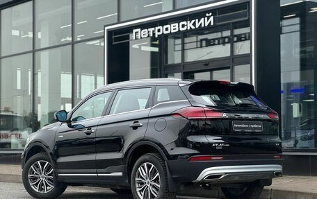 Geely Atlas, 2024 год, 2 280 000 рублей, 6 фотография