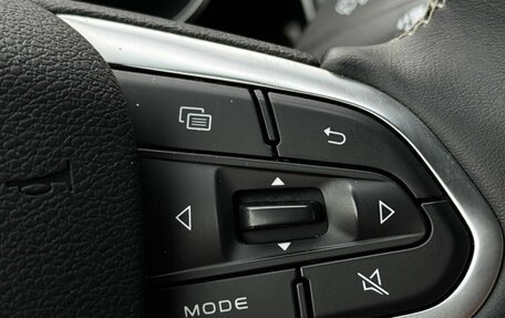 Geely Atlas, 2024 год, 2 280 000 рублей, 15 фотография