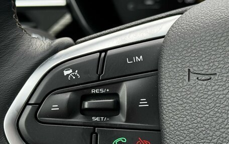 Geely Atlas, 2024 год, 2 280 000 рублей, 14 фотография