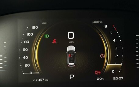 Geely Atlas, 2024 год, 2 280 000 рублей, 13 фотография