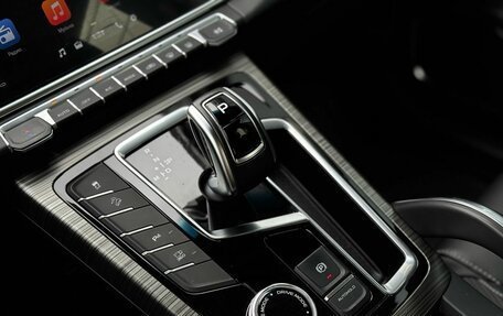 Geely Atlas, 2024 год, 2 280 000 рублей, 16 фотография