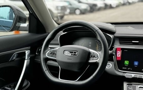 Geely Atlas, 2024 год, 2 280 000 рублей, 7 фотография