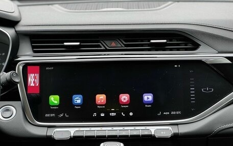 Geely Atlas, 2024 год, 2 280 000 рублей, 10 фотография