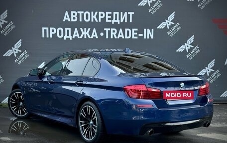 BMW 5 серия, 2015 год, 3 065 000 рублей, 5 фотография