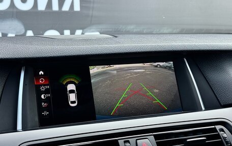 BMW 5 серия, 2015 год, 3 065 000 рублей, 24 фотография