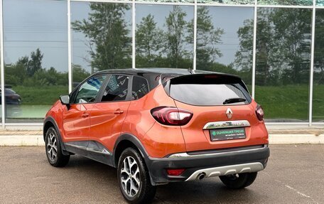 Renault Kaptur I рестайлинг, 2017 год, 1 050 000 рублей, 7 фотография