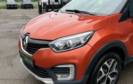 Renault Kaptur I рестайлинг, 2017 год, 1 050 000 рублей, 3 фотография