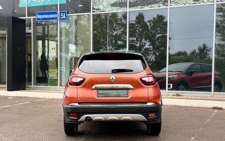 Renault Kaptur I рестайлинг, 2017 год, 1 050 000 рублей, 6 фотография
