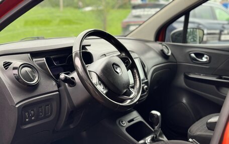 Renault Kaptur I рестайлинг, 2017 год, 1 050 000 рублей, 9 фотография