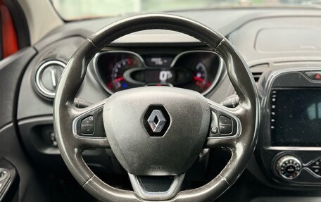 Renault Kaptur I рестайлинг, 2017 год, 1 050 000 рублей, 10 фотография
