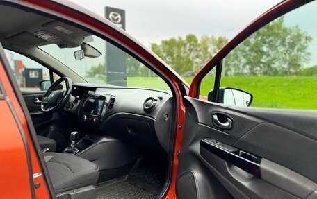 Renault Kaptur I рестайлинг, 2017 год, 1 050 000 рублей, 12 фотография