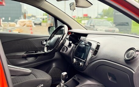 Renault Kaptur I рестайлинг, 2017 год, 1 050 000 рублей, 13 фотография