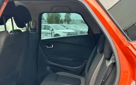 Renault Kaptur I рестайлинг, 2017 год, 1 050 000 рублей, 16 фотография