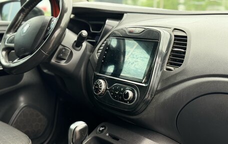 Renault Kaptur I рестайлинг, 2017 год, 1 050 000 рублей, 14 фотография